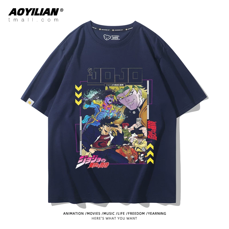 Японское аниме JOJO's Bizarre Adventure футболка короткий рукав для лошадиных гонок лётняя Джонни Джостар хлопковая универсальная