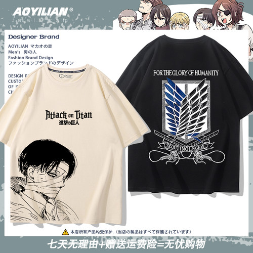舒适面料高端品质休闲百搭