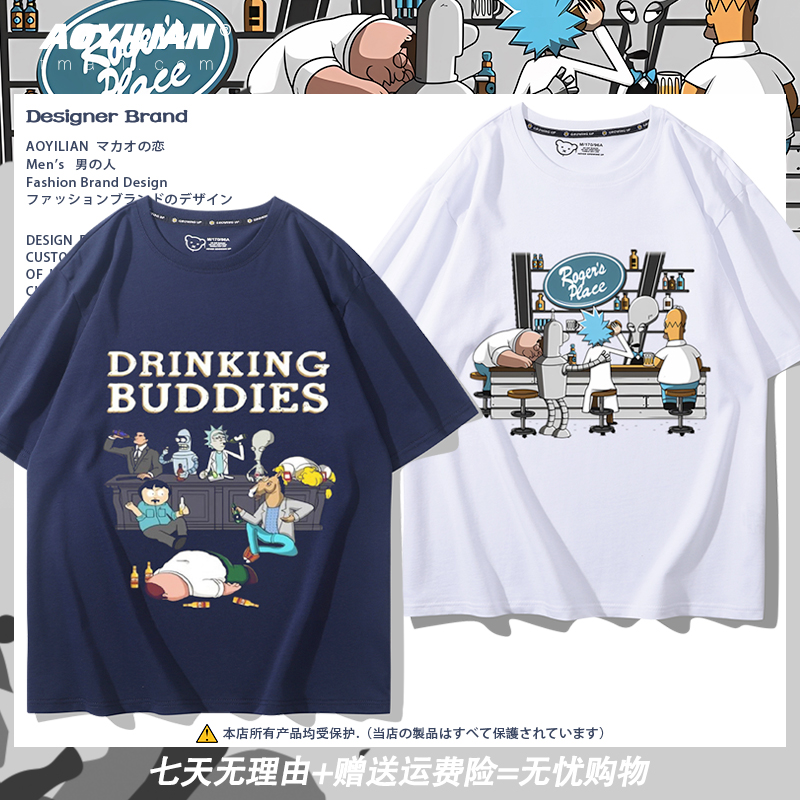 恶搞之家短袖潮休闲夏季图片