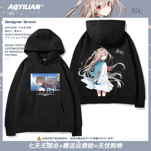 舒适面料高端品质休闲百搭