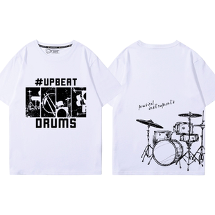 摇滚架子鼓演出服吉他爵士乐Drum乐器复古t恤乐队鼓手短袖衣服潮