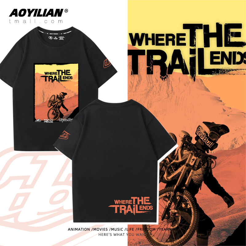 车轮不息where the trail ends主题T恤FR速降骑行服纯棉短袖半袖