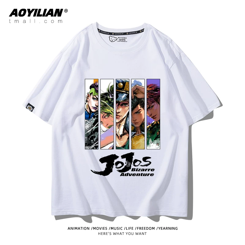 Японское аниме JOJO's Bizarre Adventure футболка короткий рукав для лошадиных гонок лётняя Джонни Джостар хлопковая универсальная