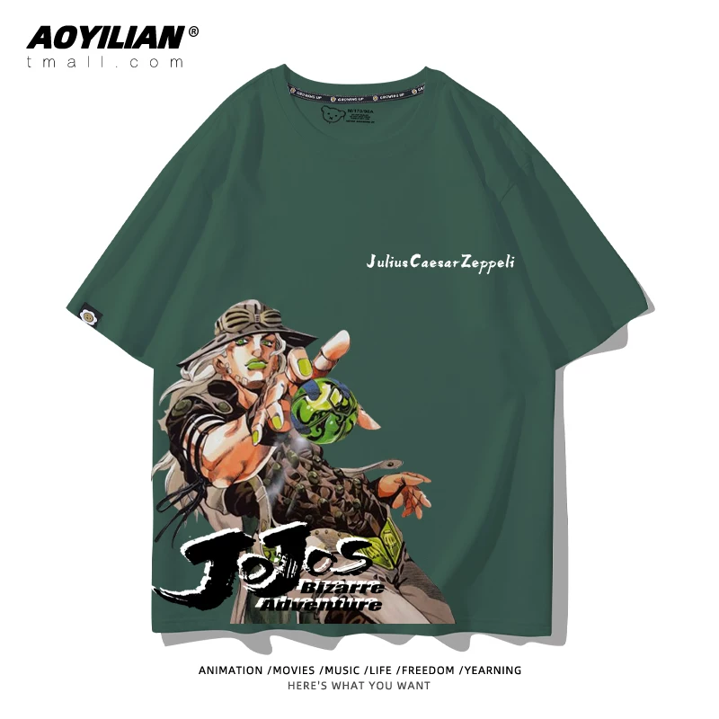 Японское аниме JOJO's Bizarre Adventure футболка короткий рукав для лошадиных гонок лётняя Джонни Джостар хлопковая универсальная