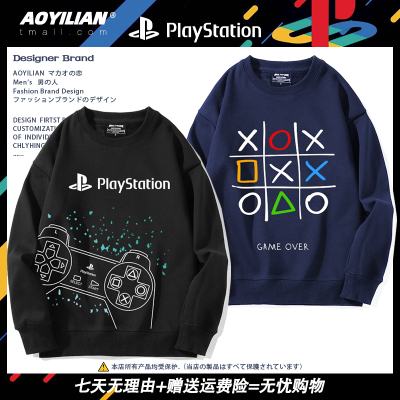 PS游戏机playstation索尼ps5卫衣