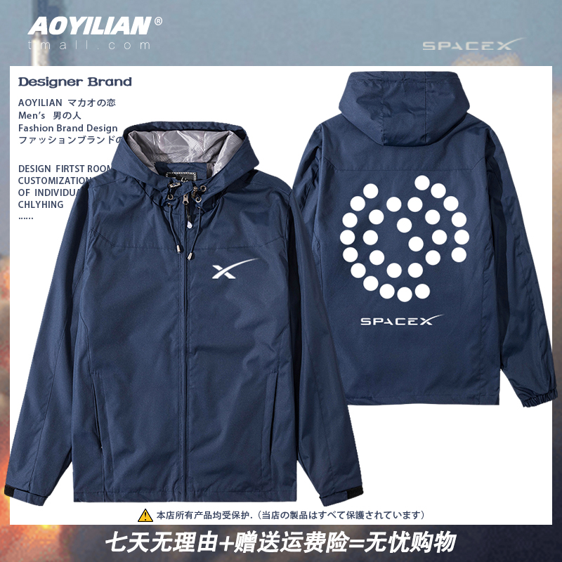 舒适面料高端品质休闲百搭