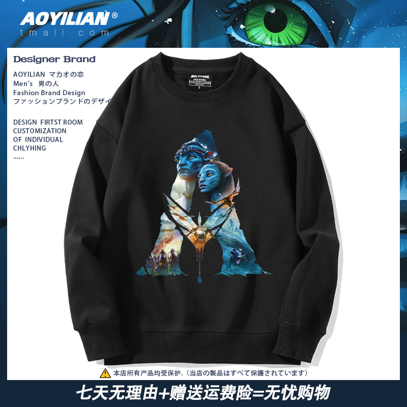 舒适面料高端品质休闲百搭