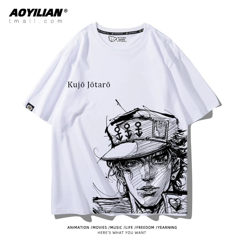 Японское аниме JOJO's Bizarre Adventure футболка короткий рукав для лошадиных гонок лётняя Джонни Джостар хлопковая универсальная