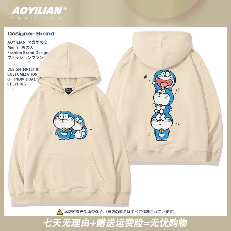 舒适面料高端品质休闲百搭