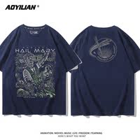 American movie rescue Project Hail Mary printed short-sleeved T-shirt for men and women pure cotton loose top thumbnail 7