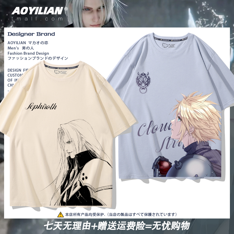 劳德T恤短袖男女纯棉半袖宽松