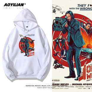 疾速追杀3John 急速特攻电影外套潮 Wick杀神基努连帽卫衣男秋冬款