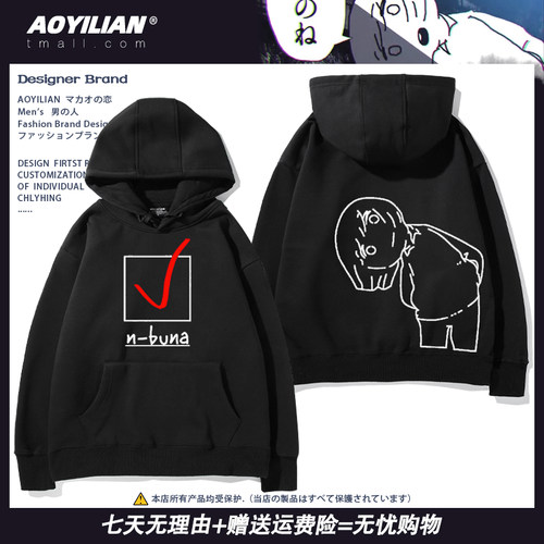 舒适面料高端品质休闲百搭