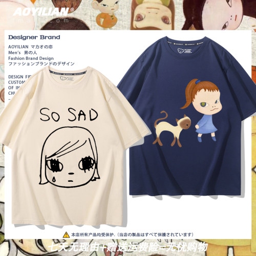 YoshitomoNara奈良美智大头女孩