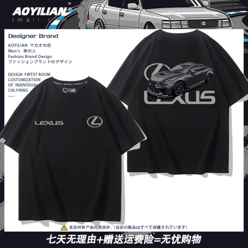 高端品质 舒适面料 休闲百搭