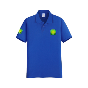 中超北京国安翻领Polo衫新款运动足球训练队服男装纯棉圆领衣服潮