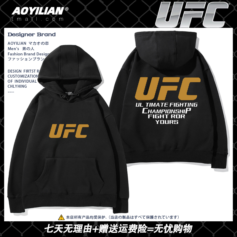 舒适面料高端品质休闲百搭