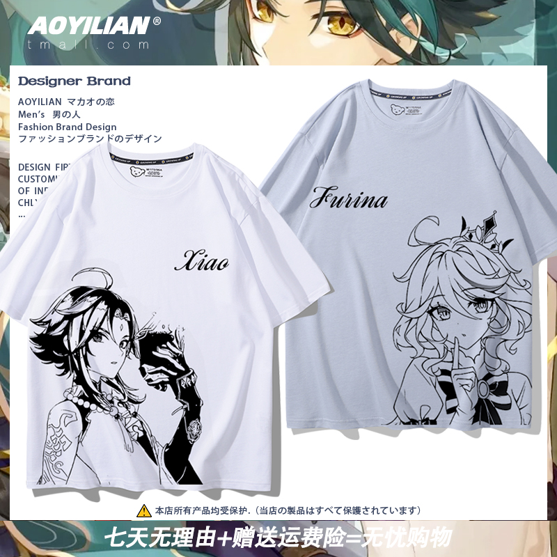 次元短袖纯棉男女百搭潮
