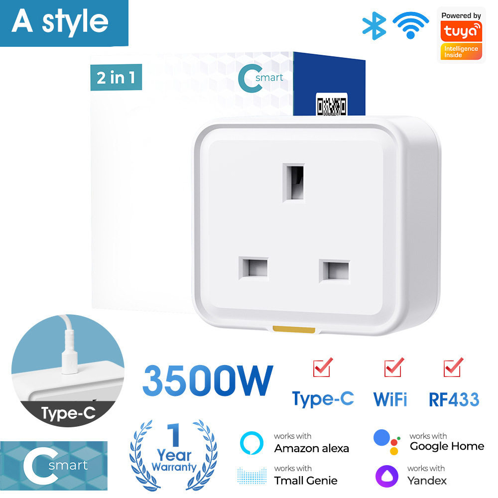 英规智能WiFi插座支持远程定时|