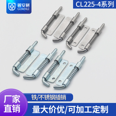 CL2254铰链弹簧插销焊接合页带孔