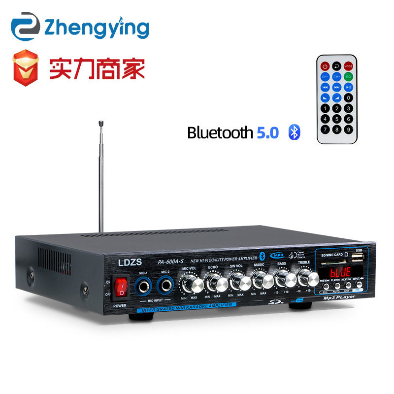 热款PA-600A-汽车家用功放机家用大功率专业hifi蓝牙扩音机