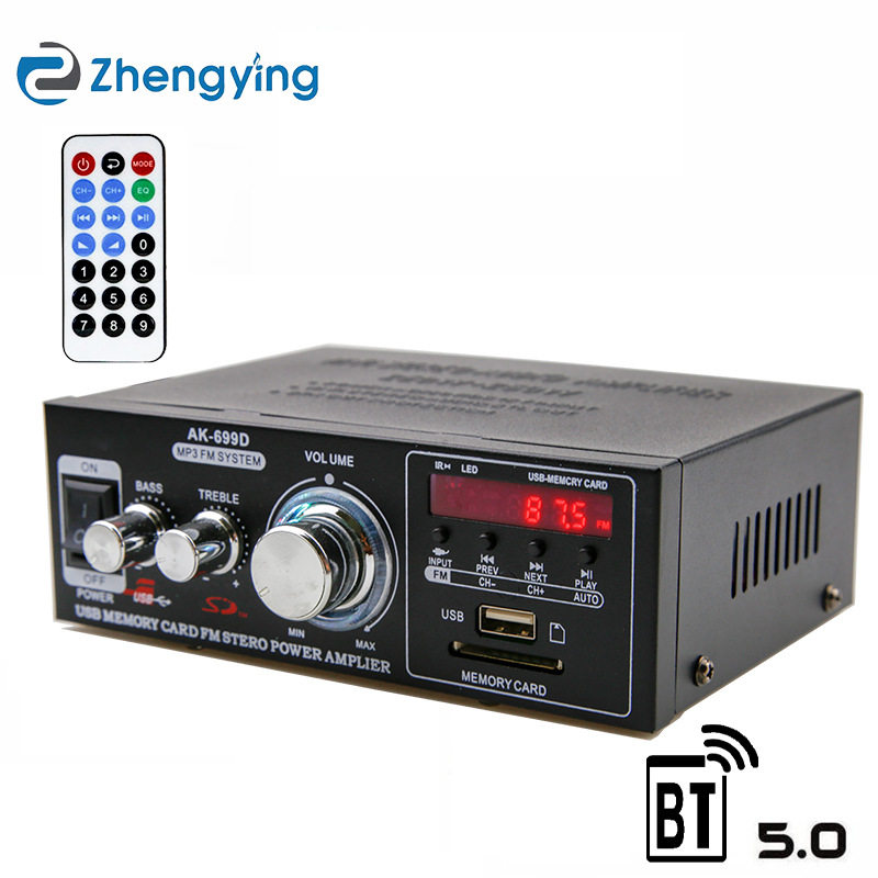 220V大功率蓝牙家用小型功放机音箱插卡U盘收音损发烧定阻功放