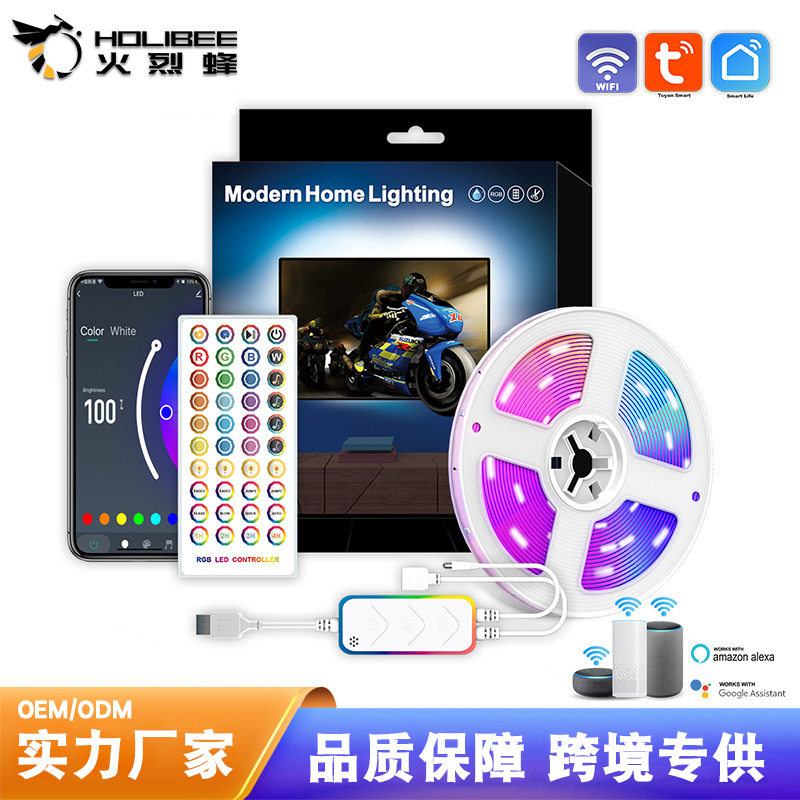 r灯带涂鸦WIFI氛围灯带UB电视背景灯5V客厅led七彩变色氛围灯