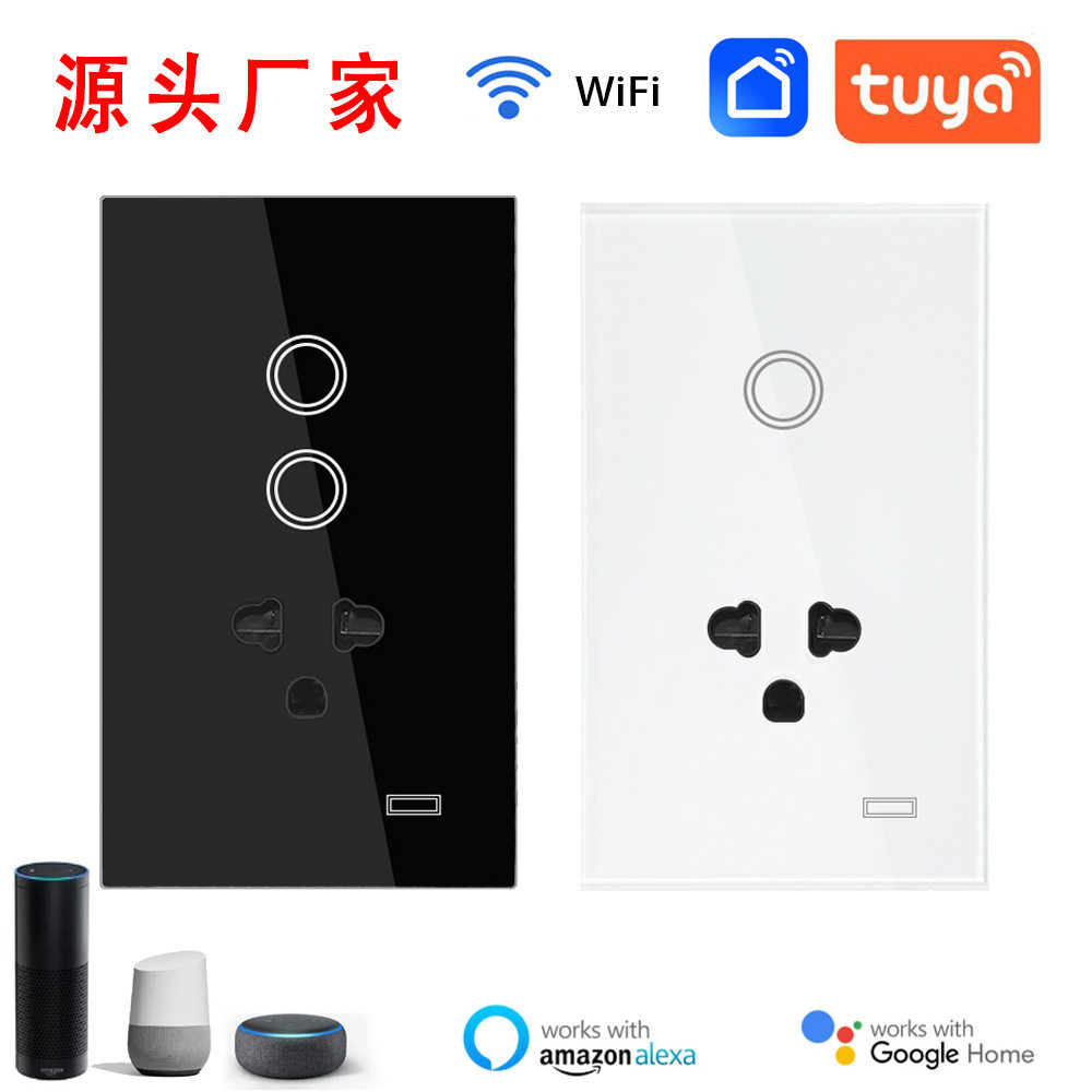 越南泰规WiFi智能16A单路开关与