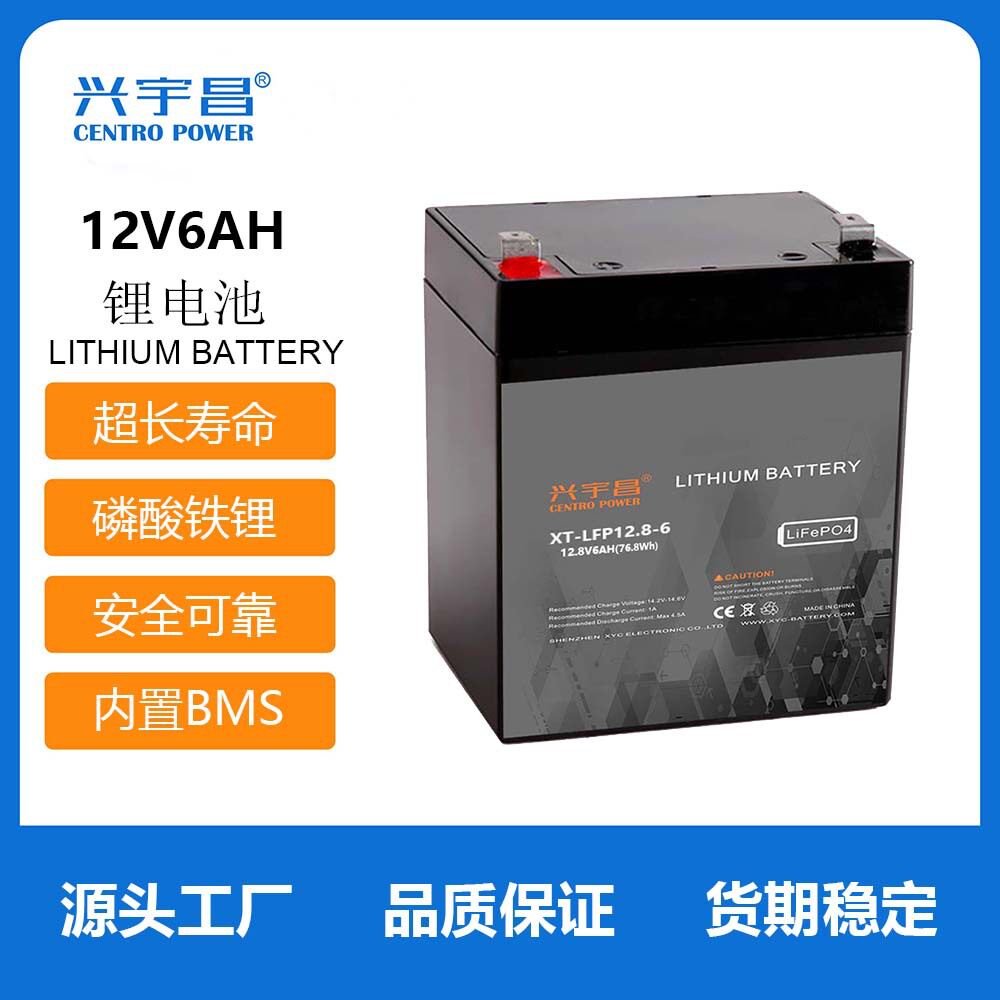 12v6ah 锂离子电池 卷帘门电池 12.8v 6ah 磷酸铁锂电池组un38.