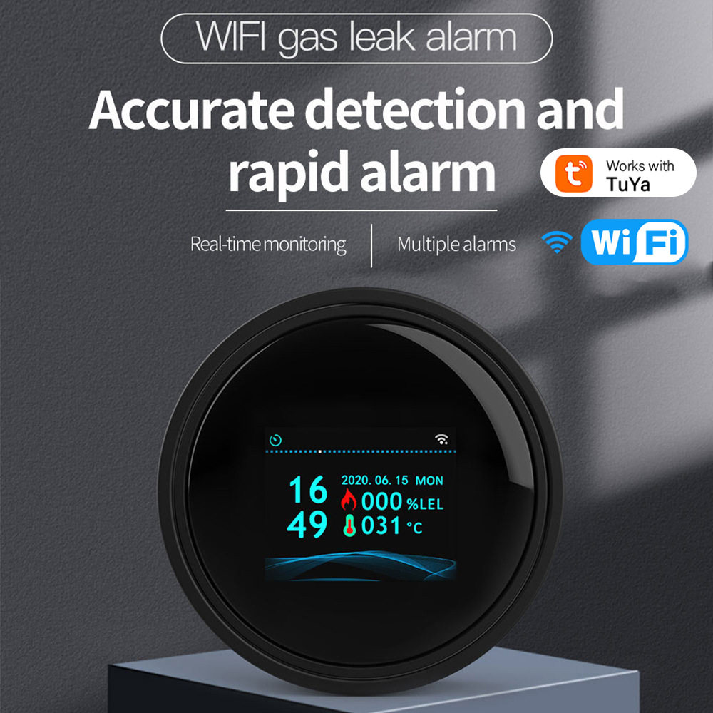 新款涂鸦智能WiFi天然气探测器