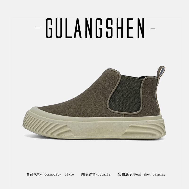 GULANGSHEN男鞋春秋款高帮厚底一脚蹬休闲板鞋男款潮流切尔西短靴