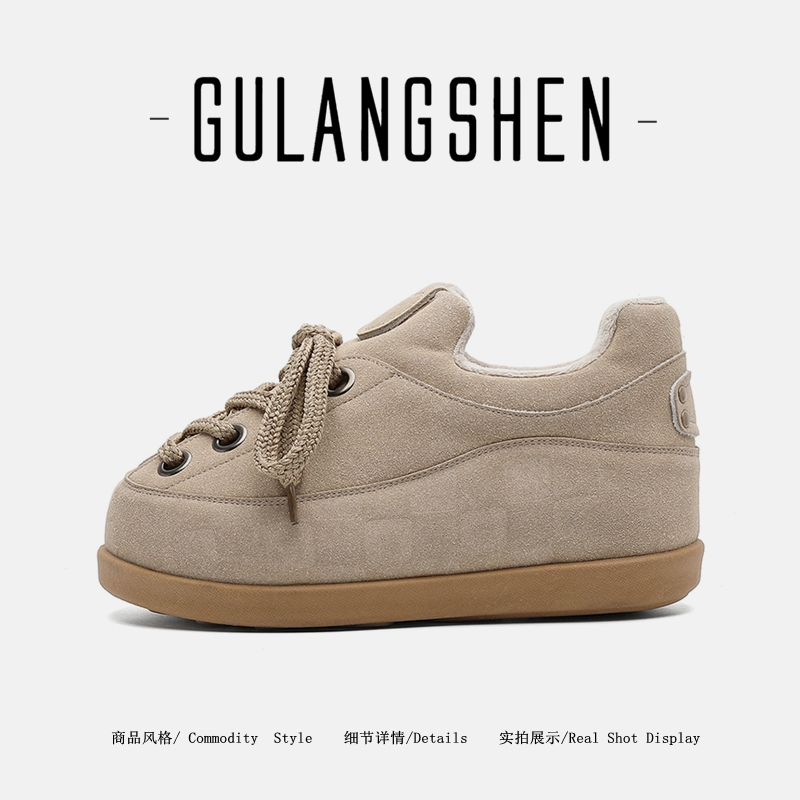 【明星同款】冬季加绒小胖丁潮鞋