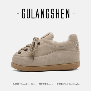 GULANGSHEN男鞋冬季加绒保暖丑萌大头棉鞋男款勃肯小胖丁面包潮鞋