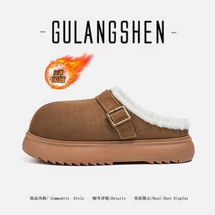 GULANGSHEN卡皮巴拉大头棉拖鞋男款冬季加绒保暖加厚外穿包头棉拖