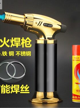 。新款空调铜管专用焊具便携式氧焊机小型家用焊接焊炬焊枪制冷