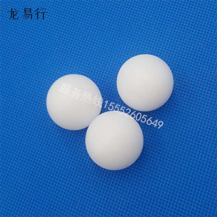 pom实心聚丙烯塑料小球浮球实心小直径密封球润滑尼龙滚珠圆球,五金/工具,塑料板,淘宝优惠券,粉丝福利购,淘宝优惠卷