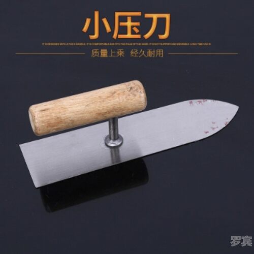 尖头抹泥刀抹灰刀批墙刀泥工工具尖抹刮腻子
