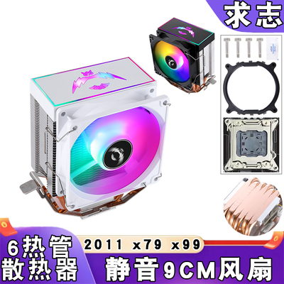 台式6铜管x99cpu散热器4pin温控