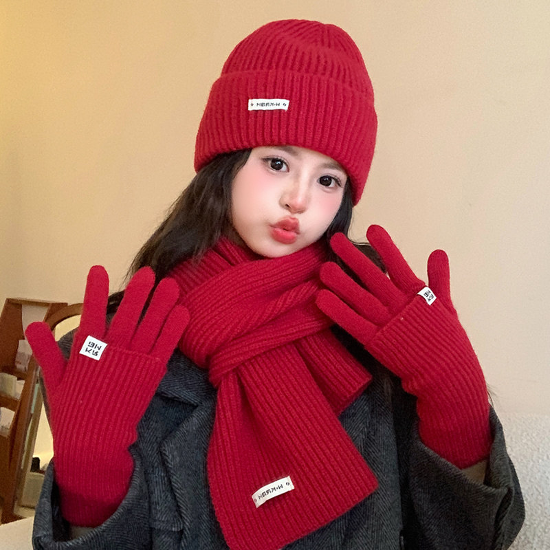 2025新款新年礼物红色毛线围巾帽子手套三件套女秋冬保暖针织围脖,服饰配件/皮带/帽子/围巾,围巾/丝巾/披肩,淘宝优惠券,粉丝福利购,淘宝优惠卷
