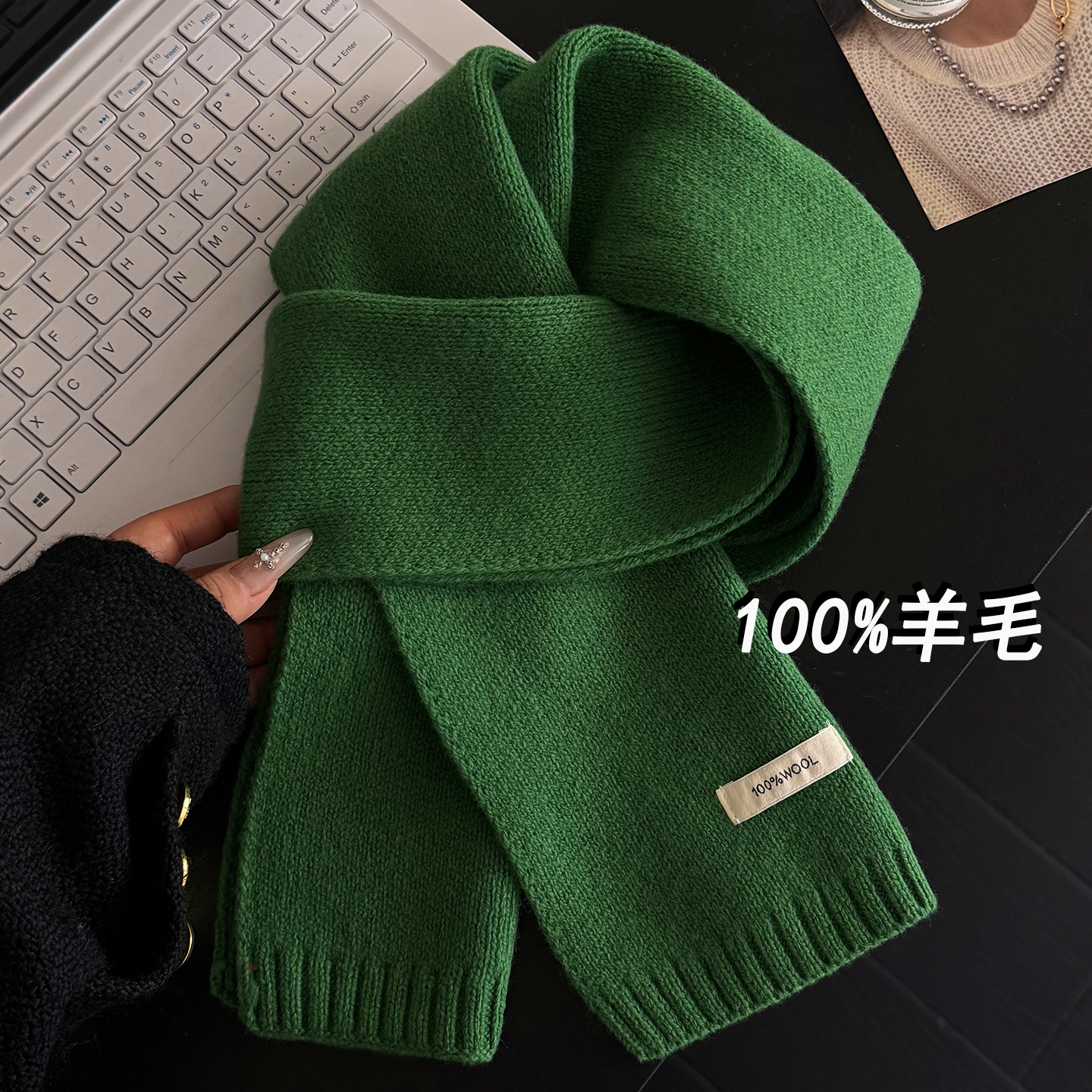 100%澳洲纯羊毛绿色小围巾女冬季2025新款保暖针织百搭女围脖韩版