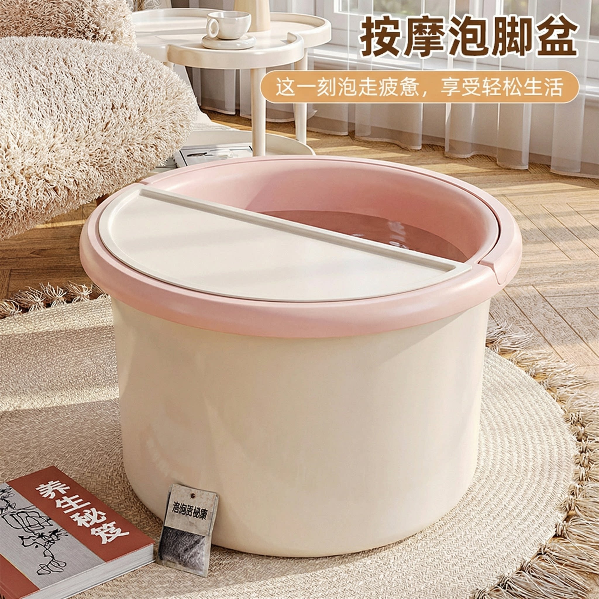 泡脚桶过小腿家用带盖养生按摩洗脚盆加厚儿童秋冬天洗脚桶足浴桶