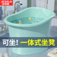 儿童洗澡桶宝宝泡澡桶婴儿加厚可坐浴桶浴盆家用浴缸小孩3到12岁