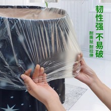 一次性泡澡袋浴桶加厚浴缸套家用大号浴袋木桶坐浴泡澡袋子塑料袋