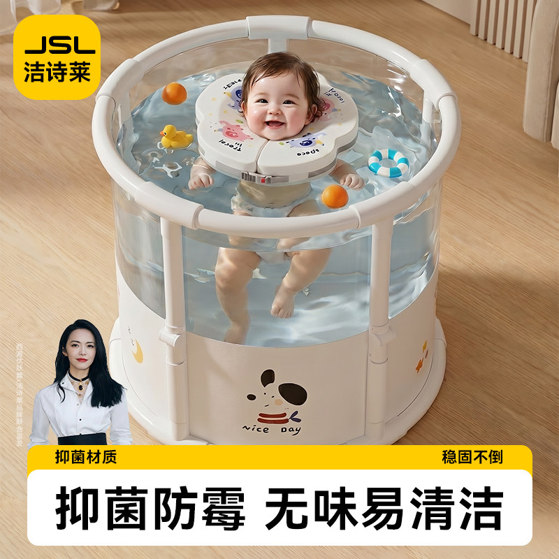 婴儿游泳桶家用可折叠宝宝洗澡桶新生儿泡澡桶儿童大号游泳池浴桶