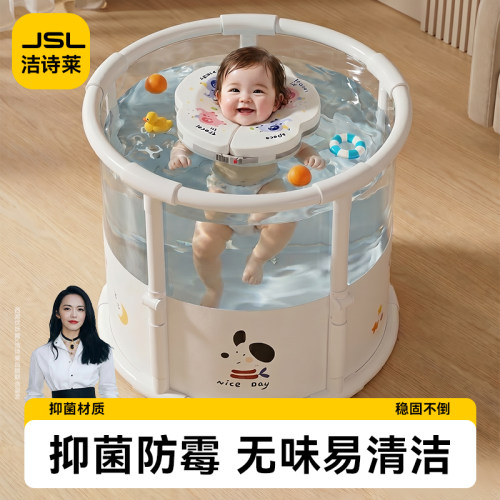 【抑菌材质-无异味】折叠泡澡桶