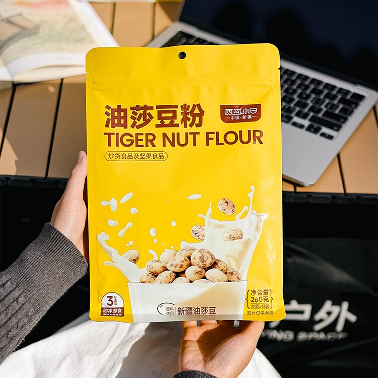 西域小白新疆纯油莎豆粉虎坚果粉无添加纯粉260g/袋独立包装