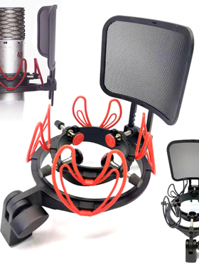 通用话筒麦克风防震架减震se2200/X1A舒尔阿斯顿Origin避震Spirit