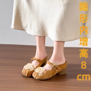 小个子增高8cm包头拖2026夏季新款花朵粗跟配裙子玛丽珍包头单鞋