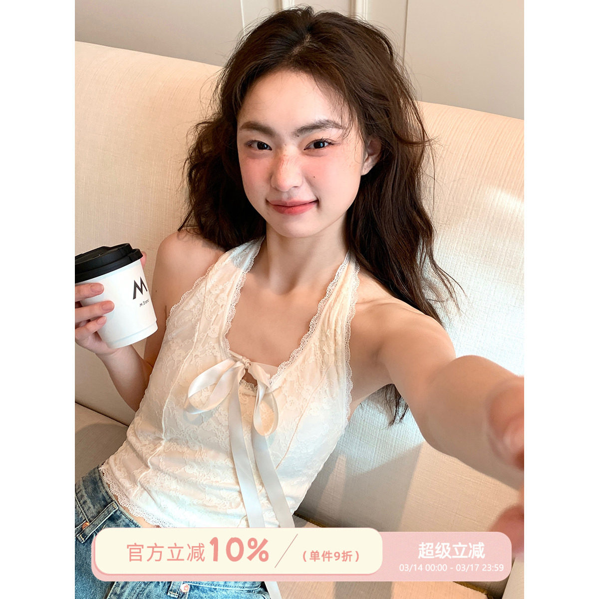 馨帮帮Bra纯欲V领挂脖吊带背心女带胸垫一体显瘦内搭系带蕾丝上衣