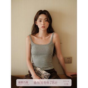 馨帮帮Bra 显瘦打底吊带上衣纯色磨毛保暖背心女秋冬 带胸垫修身